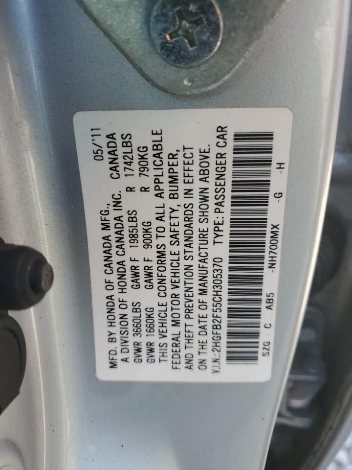 2012 Honda Civic - Image 12