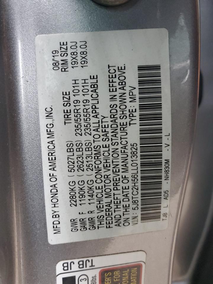 2020 Acura RDX - Image 14