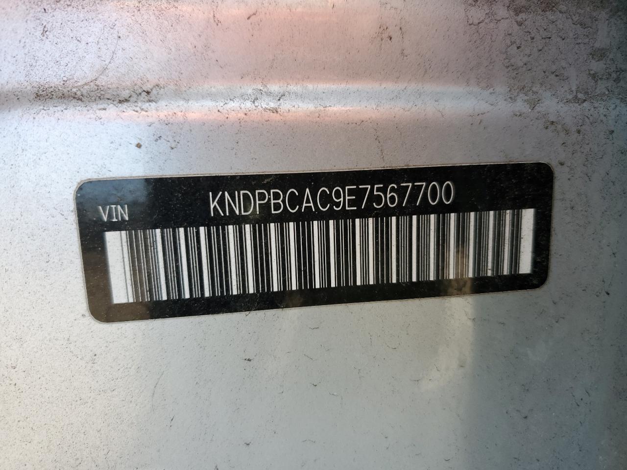 2014 Kia Sportage - Image 12