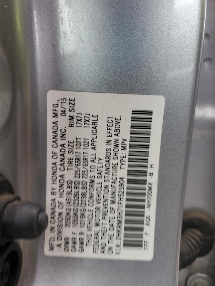 2015 Honda CR-V - Image 13