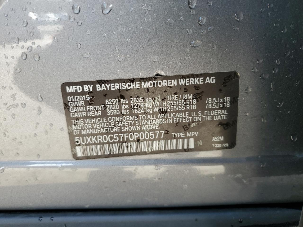2015 BMW X5 - Image 14