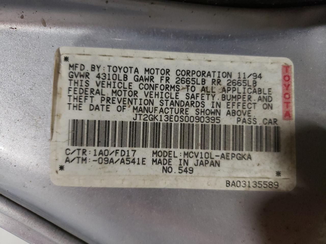 1995 Toyota Camry - Image 12