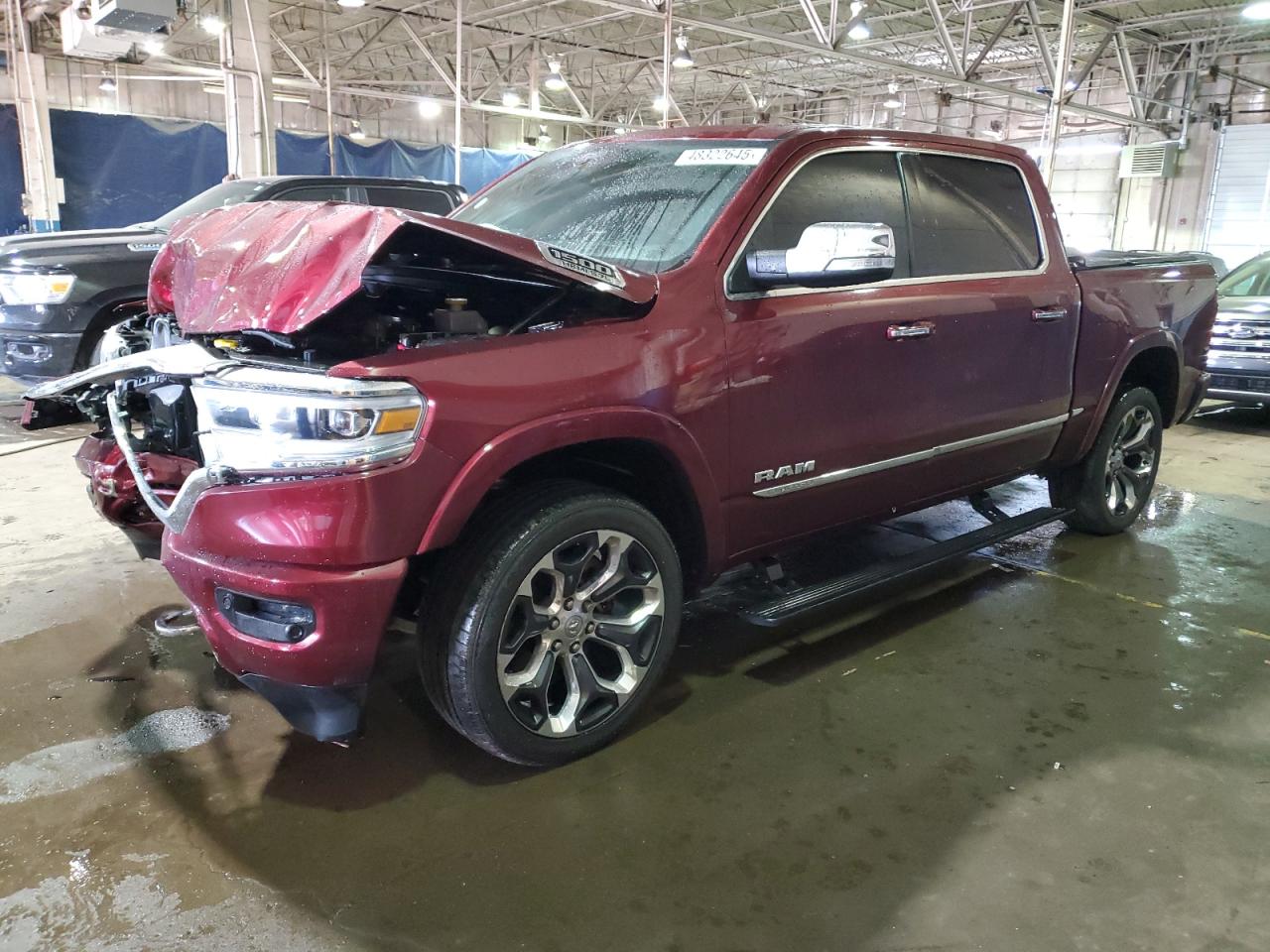 2020 RAM 1500 - Image 1