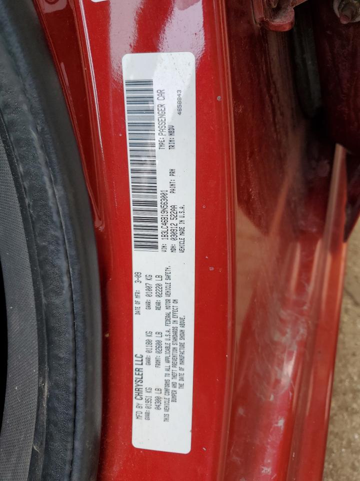 2009 Dodge Avenger - Image 12