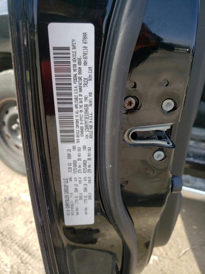 2014 RAM 1500 - Image 13