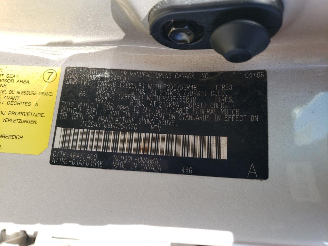 2006 Lexus RX - Image 15