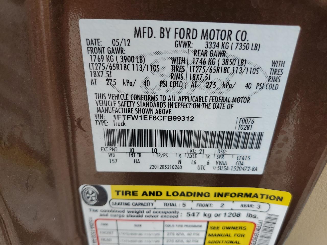 2012 Ford F-150 - Image 12