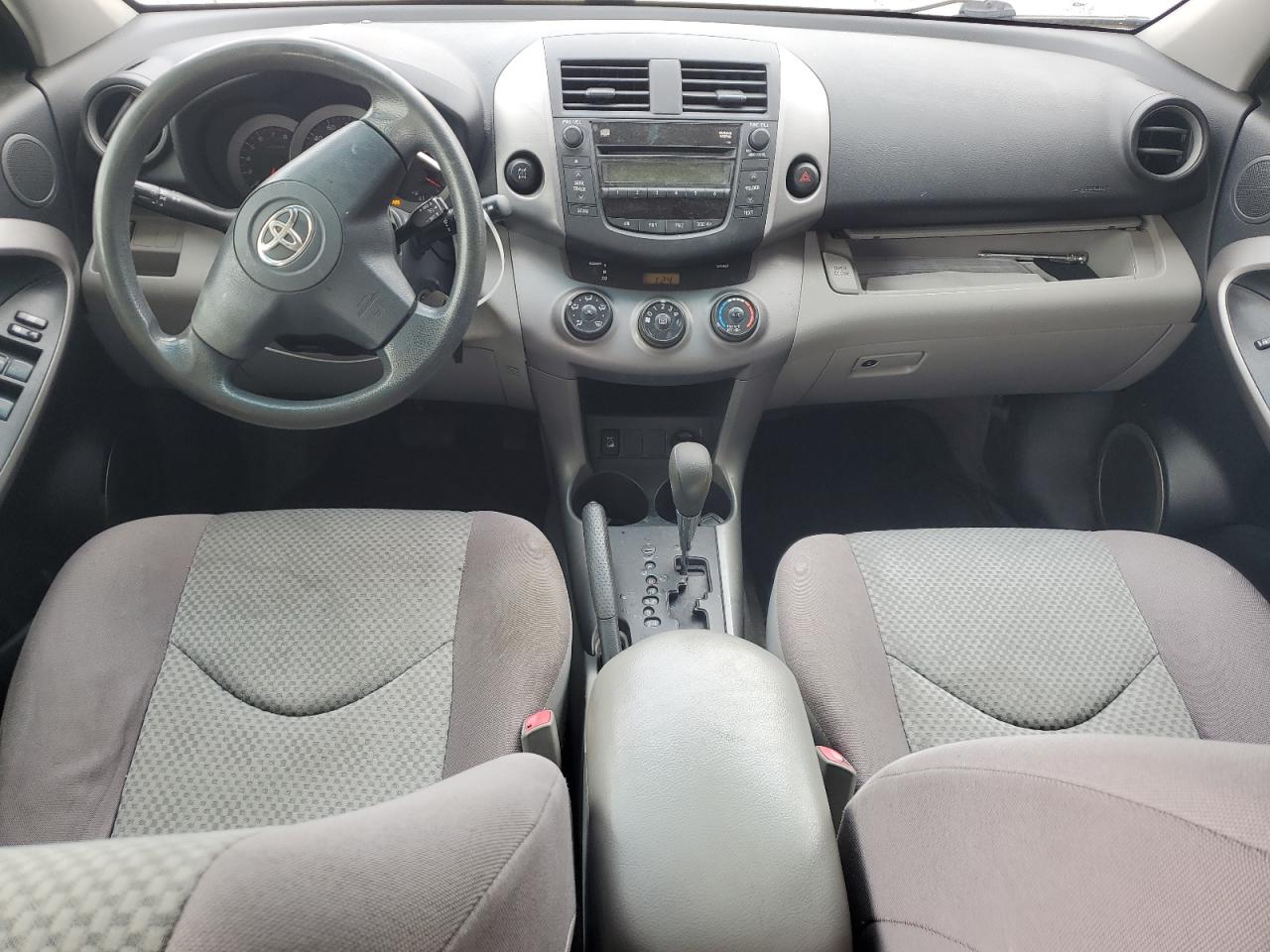2008 Toyota RAV 4 - Image 8
