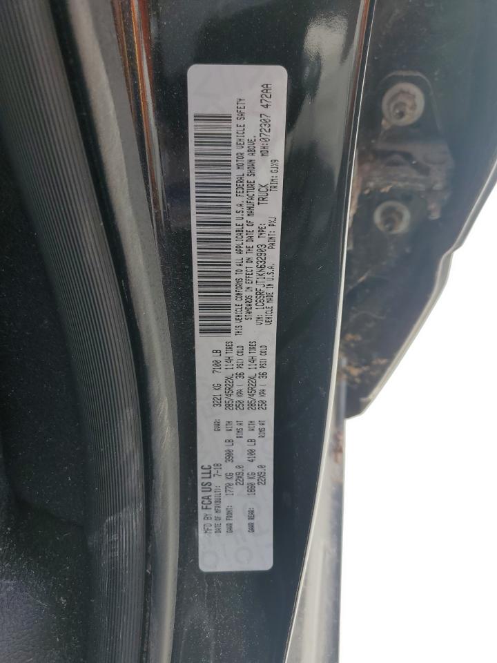2019 RAM 1500 - Image 12