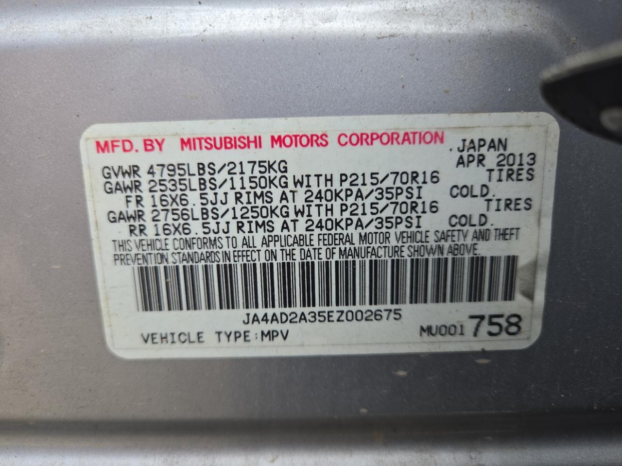 2014 Mitsubishi Outlander - Image 10