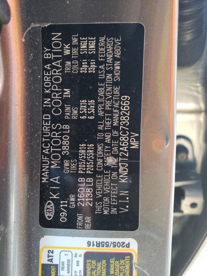 2012 Kia Soul - Image 15