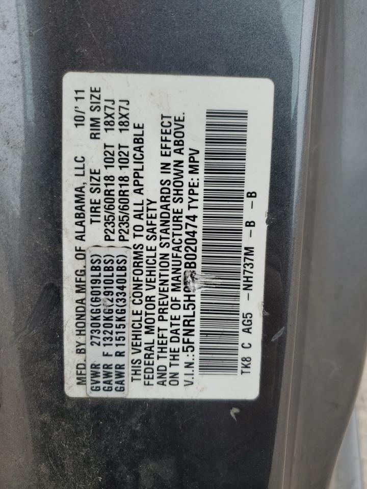 2012 Honda Odyssey - Image 14