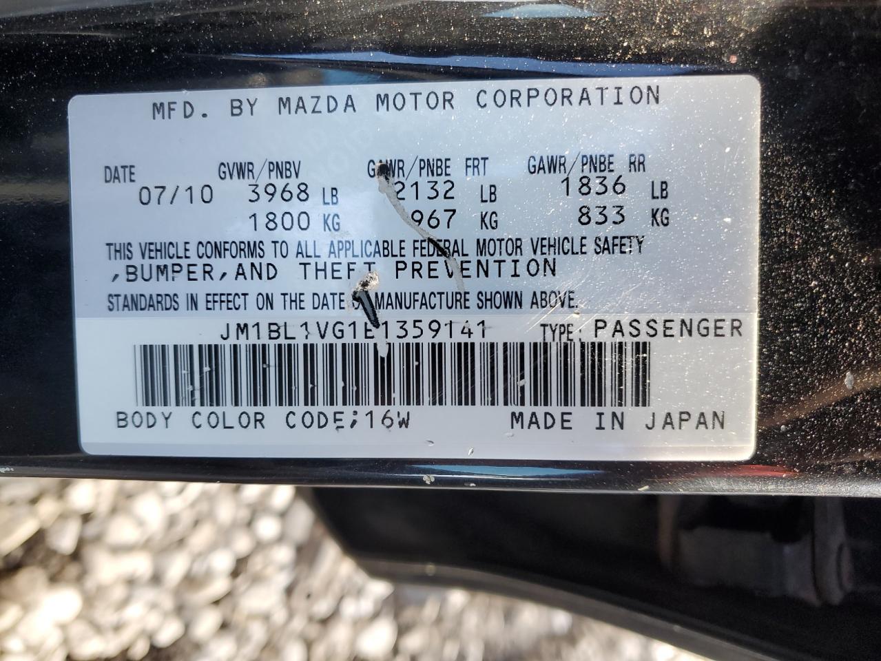 2011 Mazda 3 - Image 12