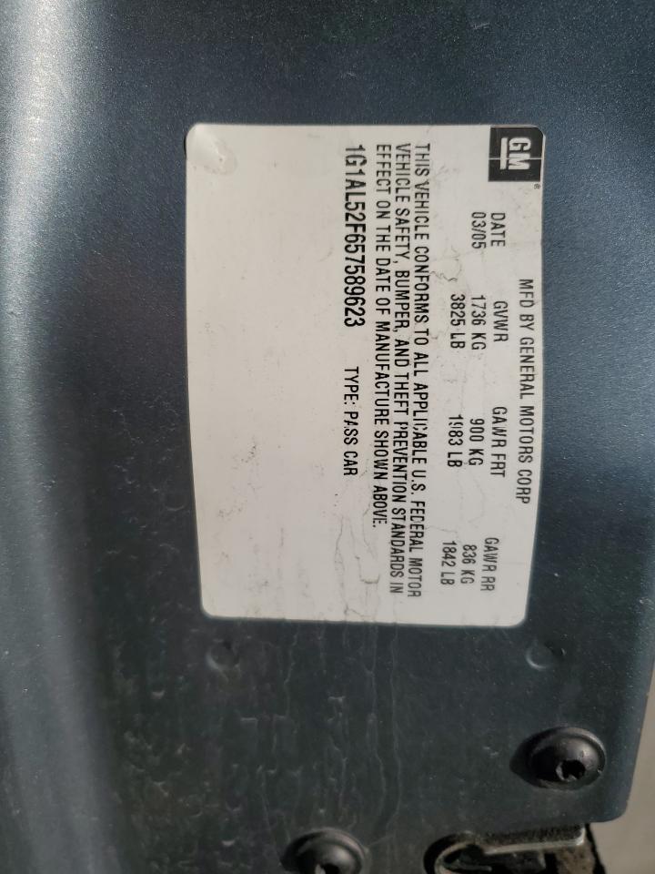 2005 Chevrolet Cobalt - Image 14