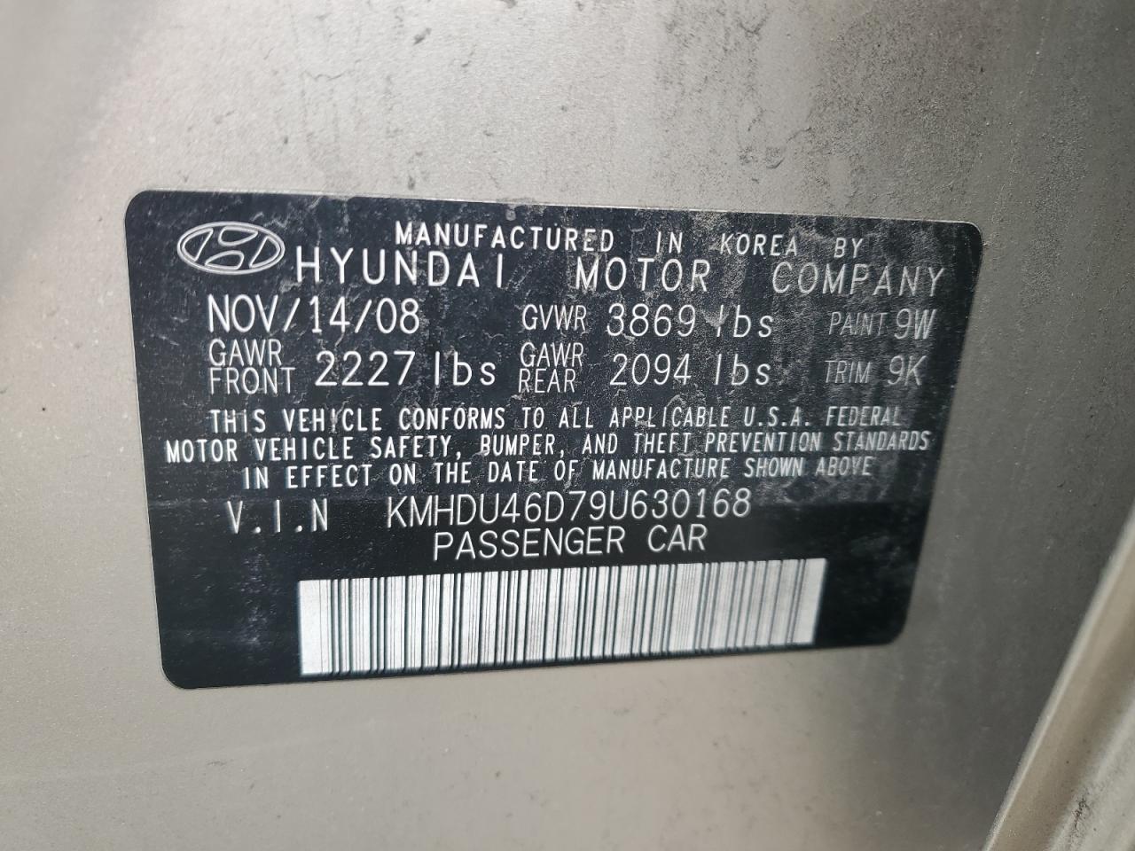 2009 Hyundai Elantra - Image 12