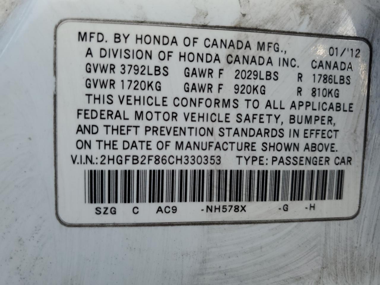 2012 Honda Civic - Image 12