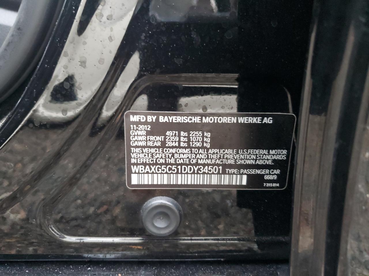 2013 BMW 5er - Image 13