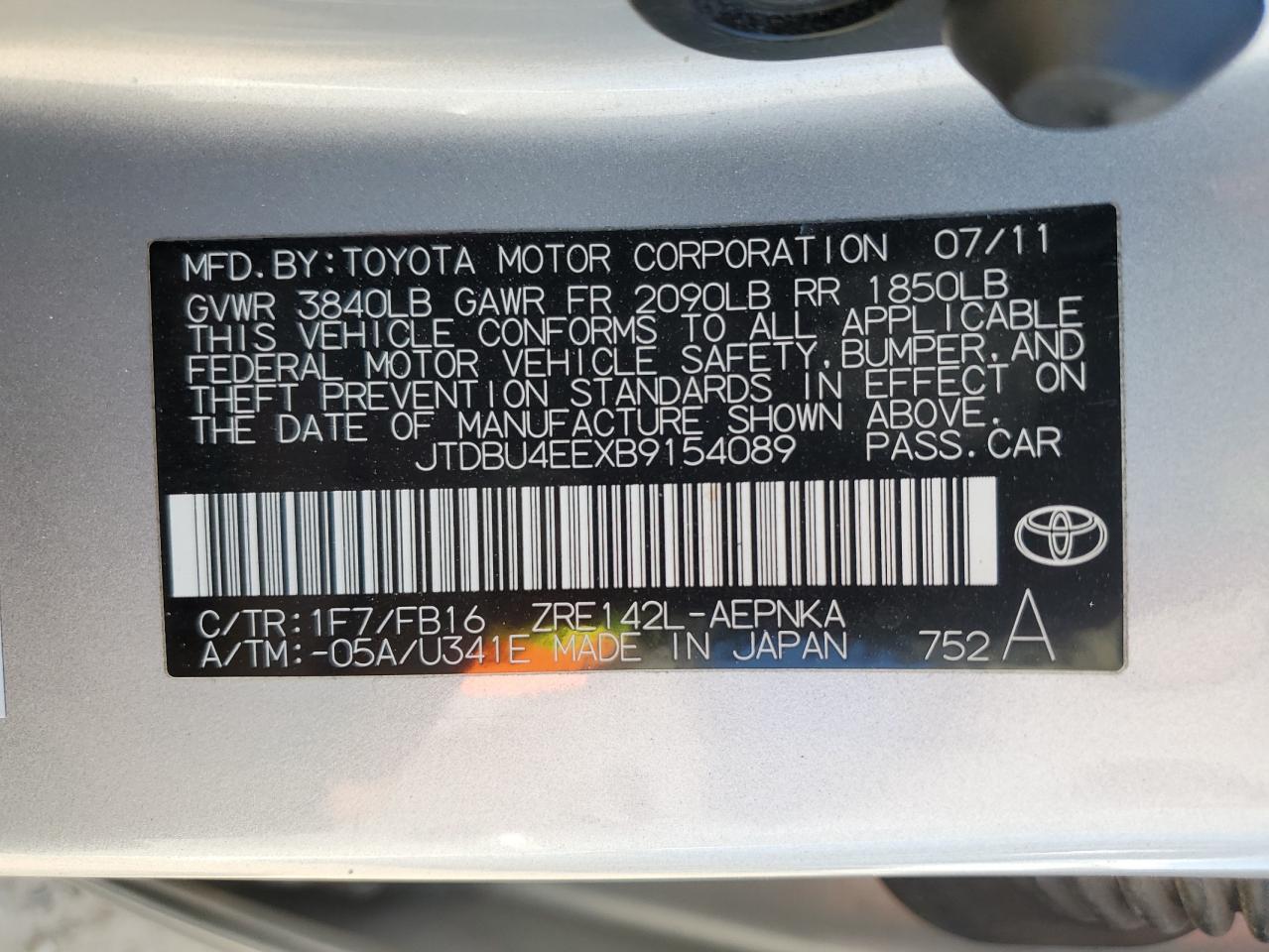 2011 Toyota Corolla - Image 12