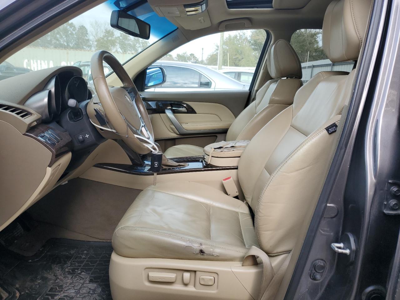 2010 Acura MDX - Image 7