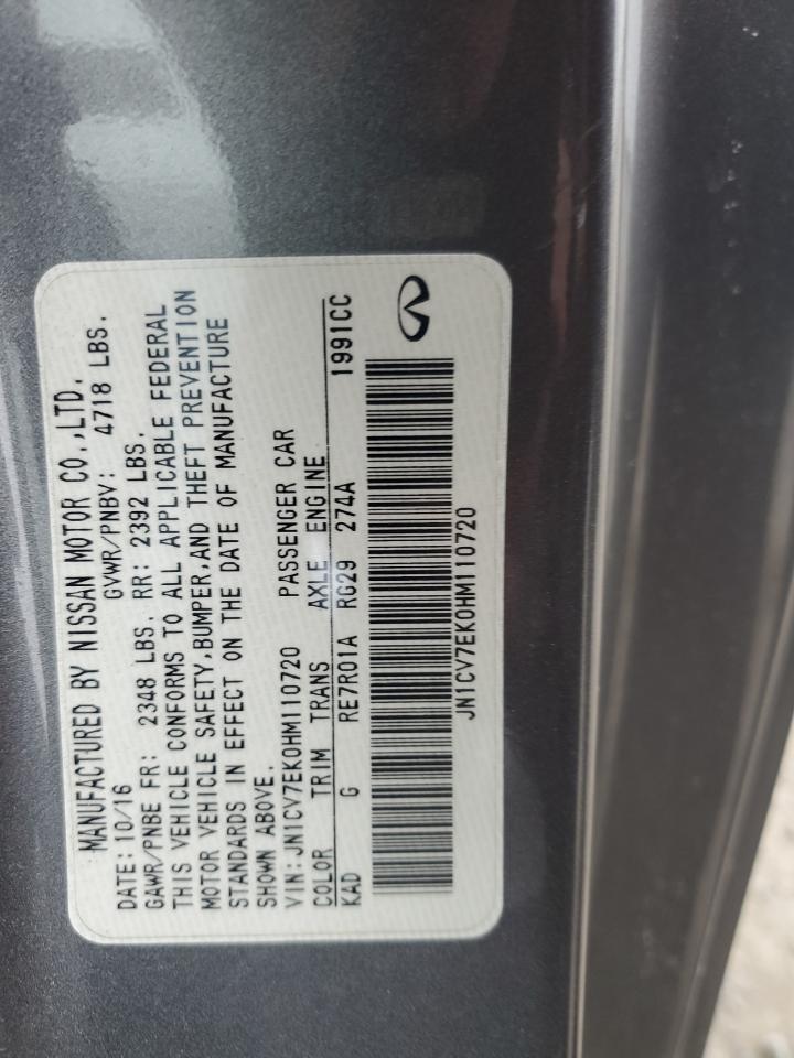2017 Infiniti Q60 - Image 12
