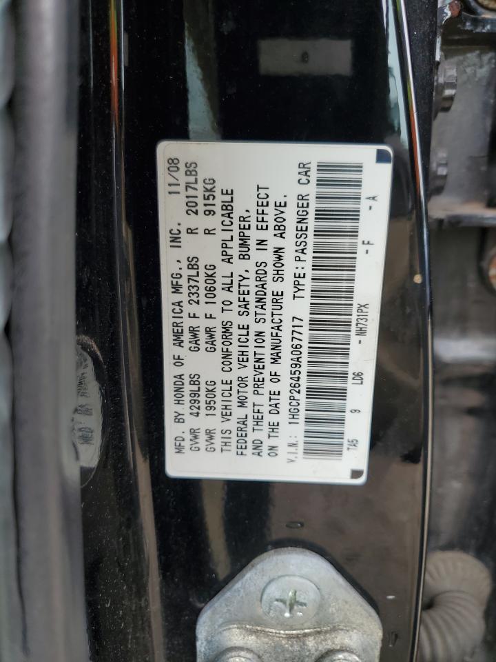 2009 Honda Accord - Image 13