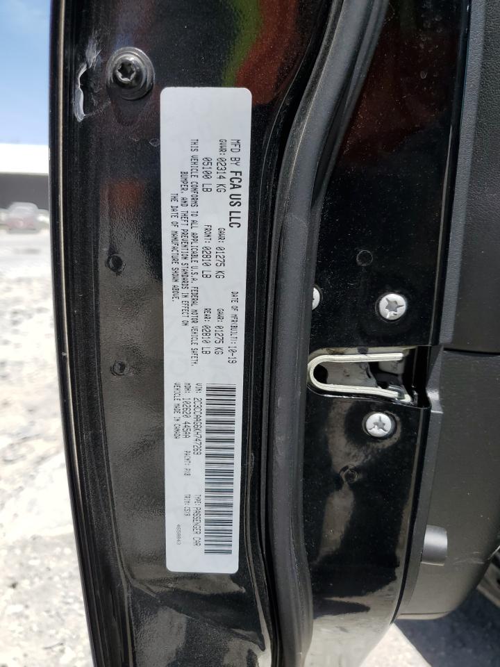 2019 Chrysler 300 - Image 15