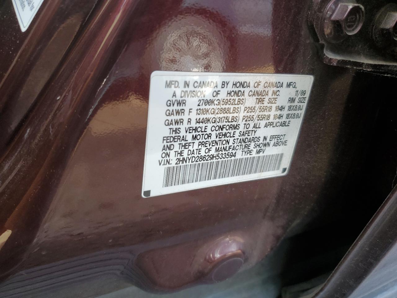 2009 Acura MDX - Image 13