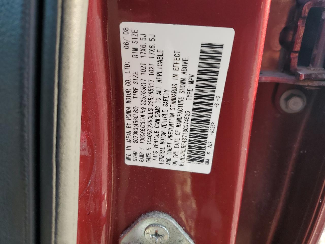 2008 Honda CR-V - Image 13