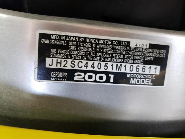 2001 HONDA CBR900 RR