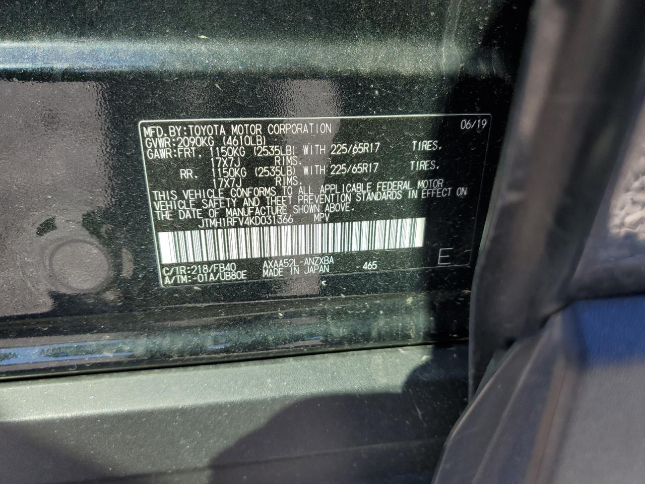 2019 Toyota RAV 4 - Image 16
