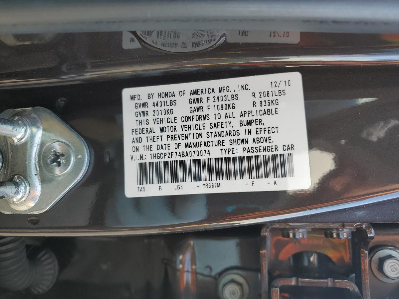 2011 Honda Accord - Image 12
