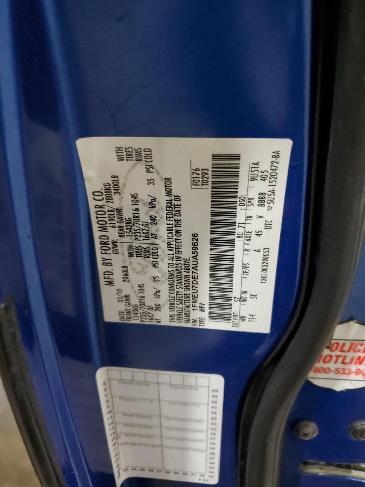 2010 Ford Explorer - Image 13