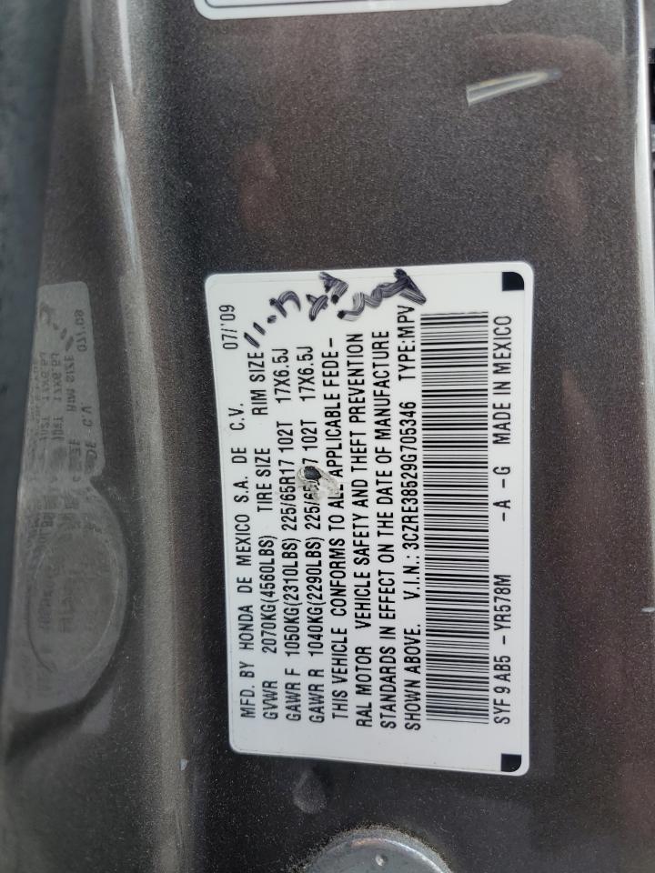 2009 Honda CR-V - Image 13