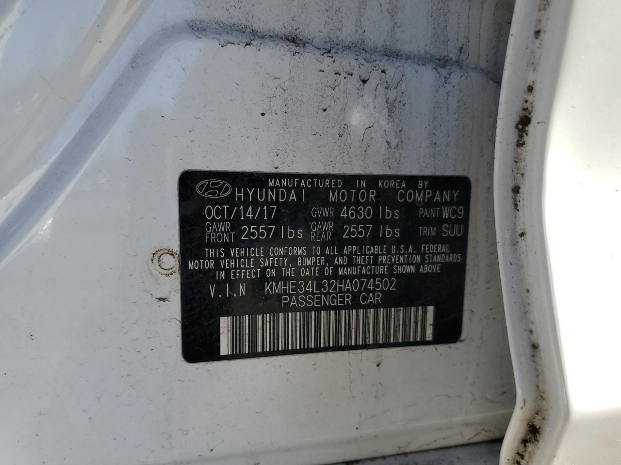 2017 Hyundai Sonata - Image 14