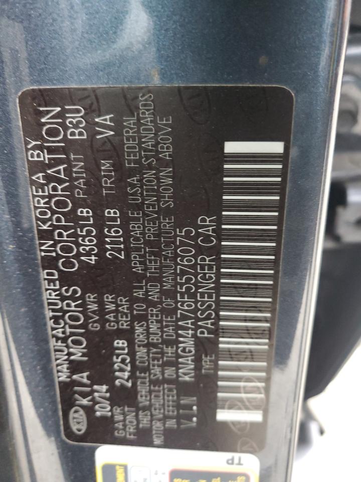 2015 Kia Optima - Image 14