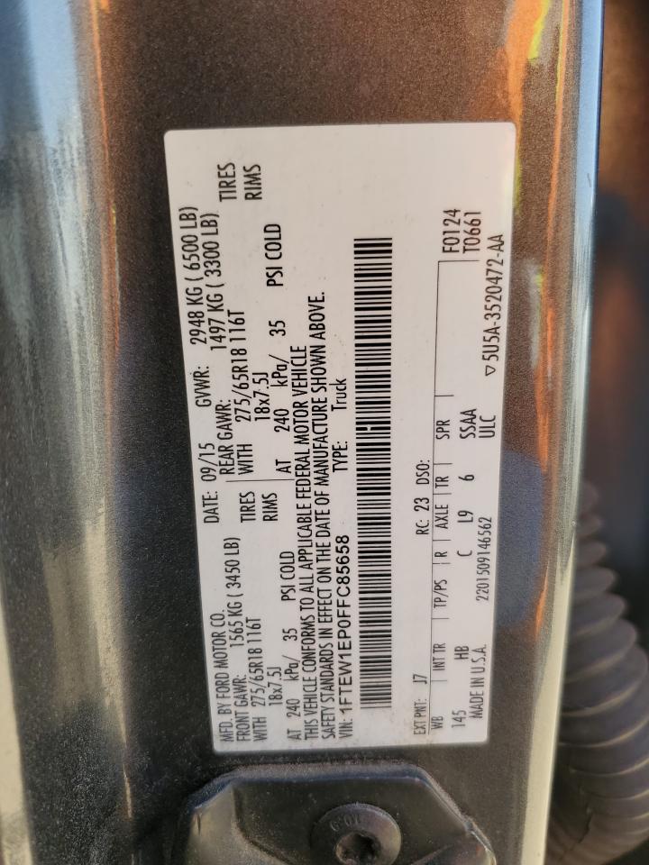 2015 Ford F-150 - Image 12