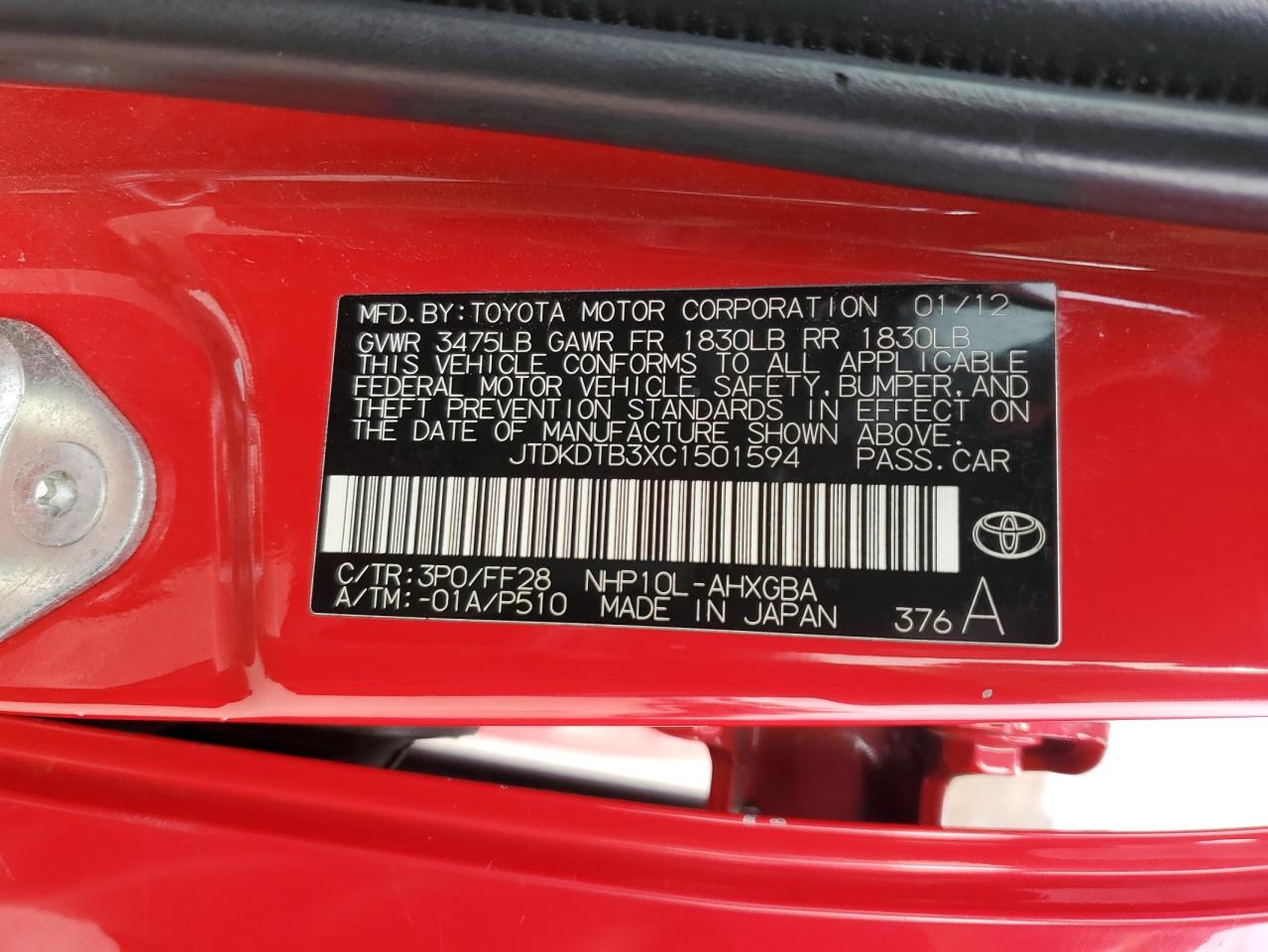 2012 Toyota Prius - Image 13