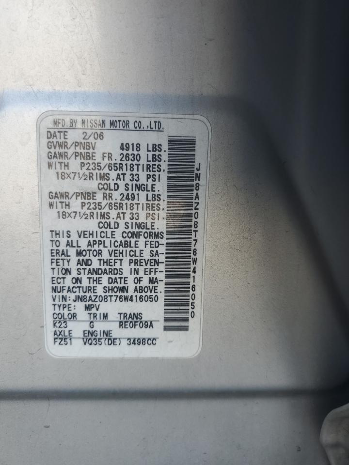 2006 Nissan Murano - Image 12