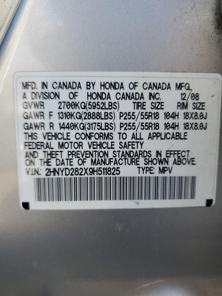 2009 Acura MDX - Image 13