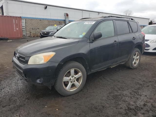 2007 Toyota Rav4 