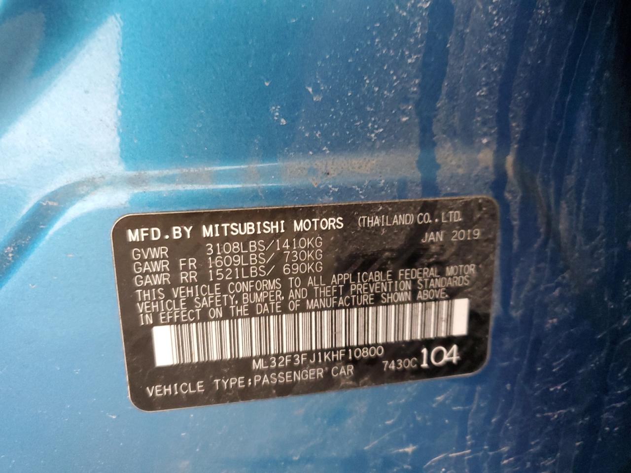 2019 Mitsubishi Mirage - Image 13