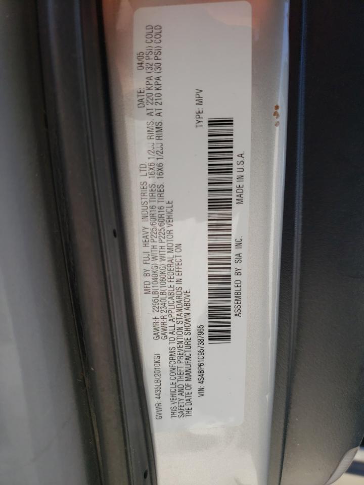 2005 Subaru Legacy - Image 13