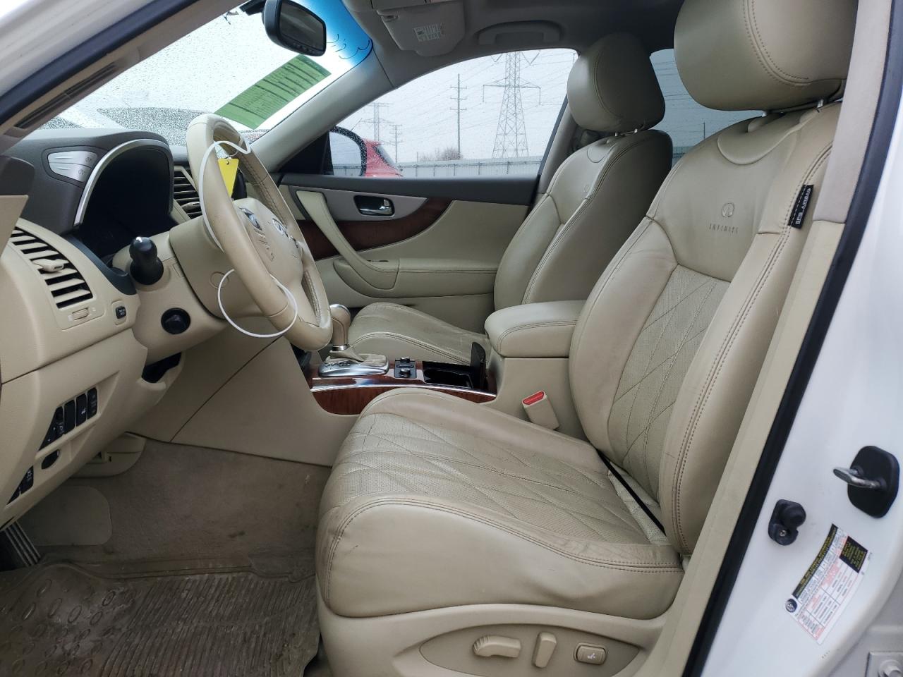 2013 Infiniti FX - Image 7