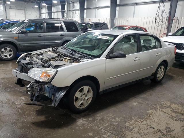 2005 Chevrolet Malibu Ls