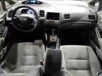 Columbia, MO에서 판매 중인 2008 Honda Civic Lx - Front End