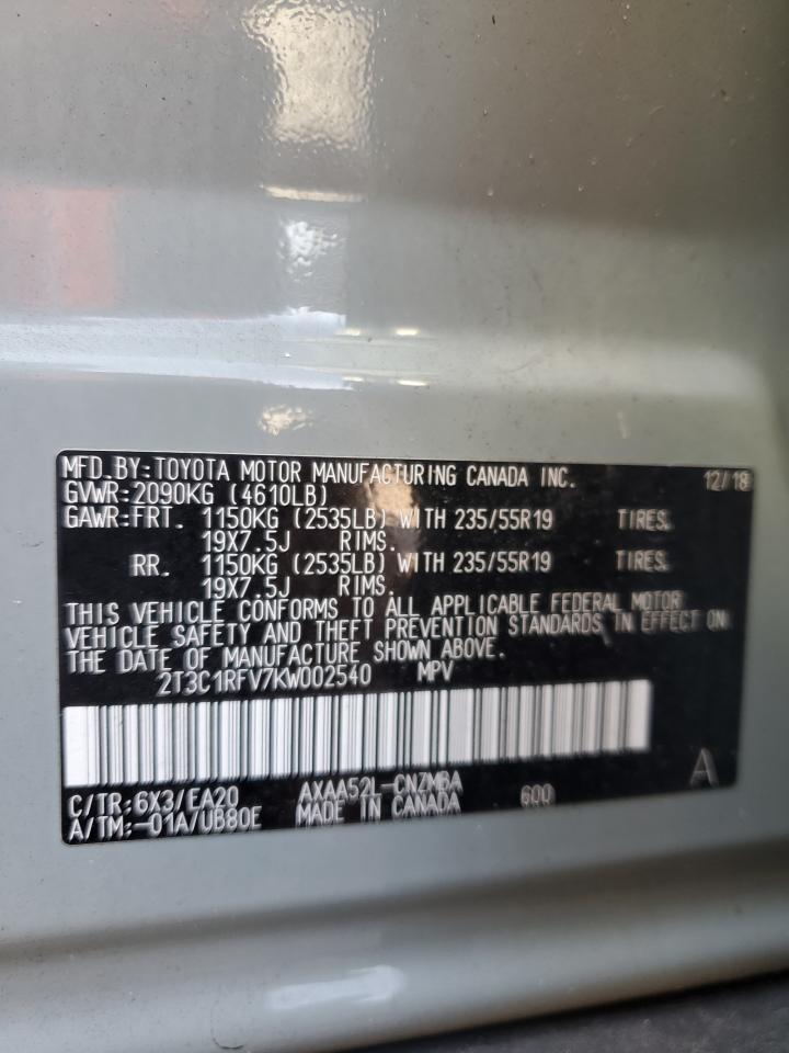 2019 Toyota RAV 4 - Image 13