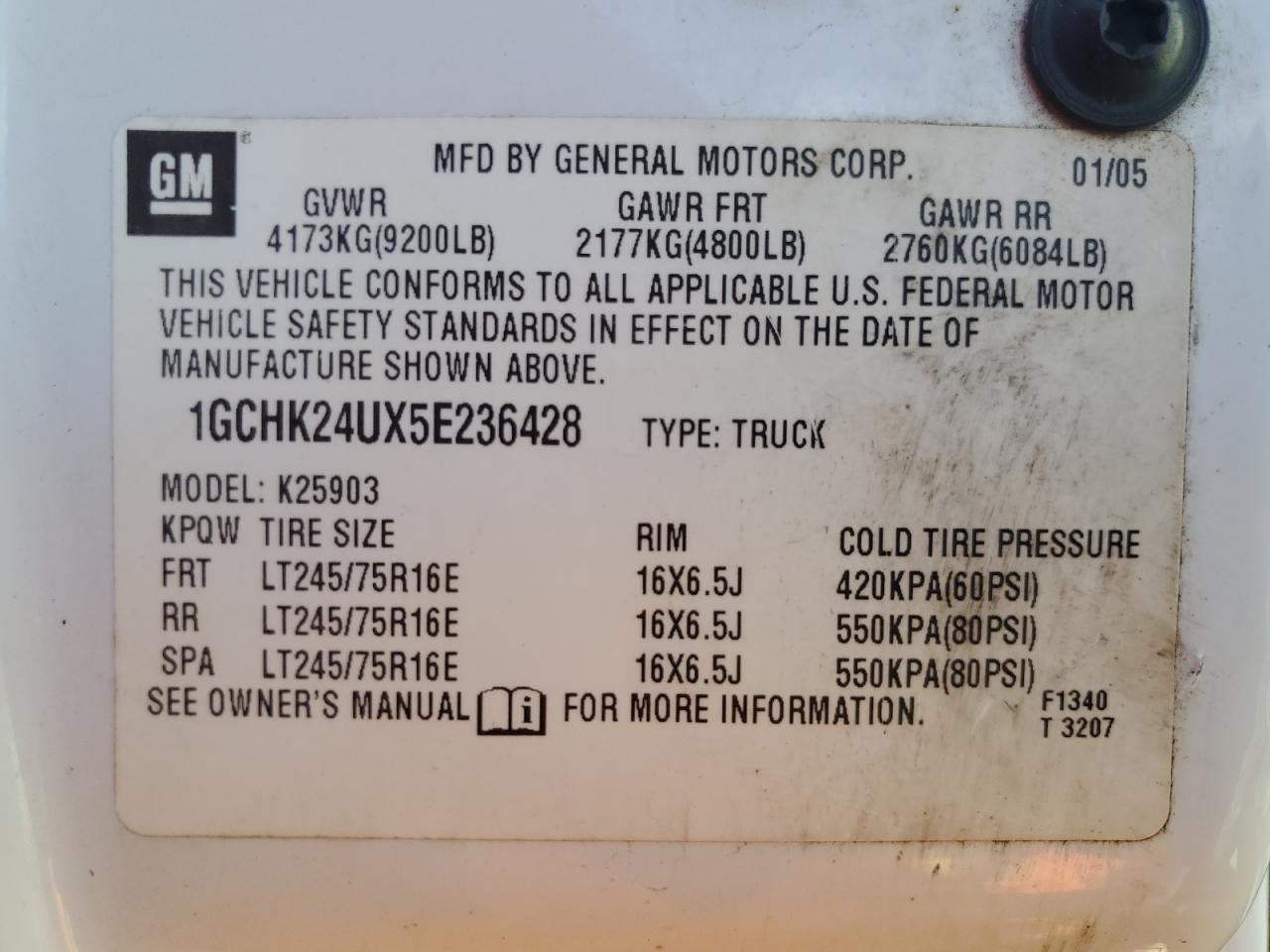 2005 Chevrolet Silverado - Image 12