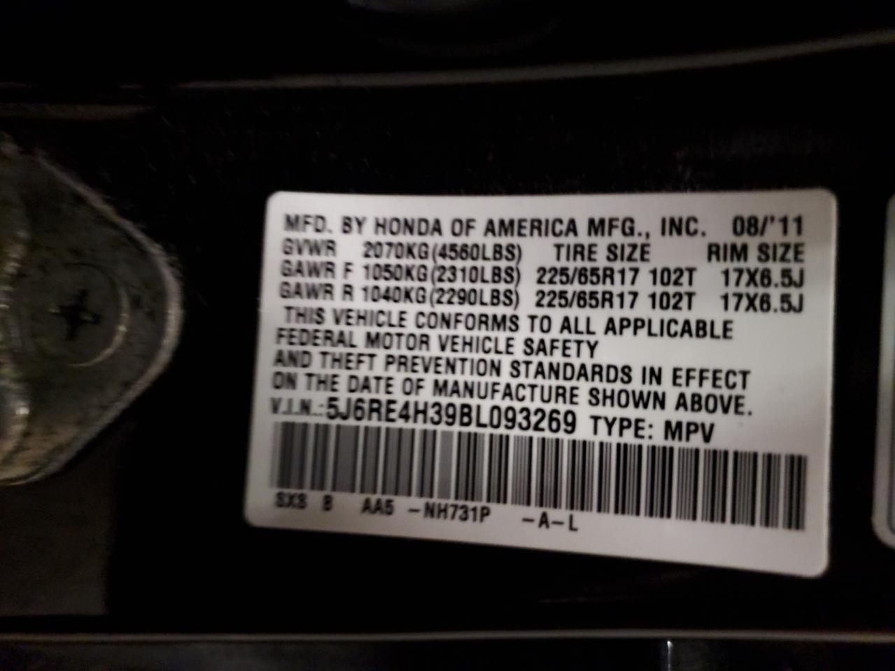 2011 Honda CR-V - Image 12