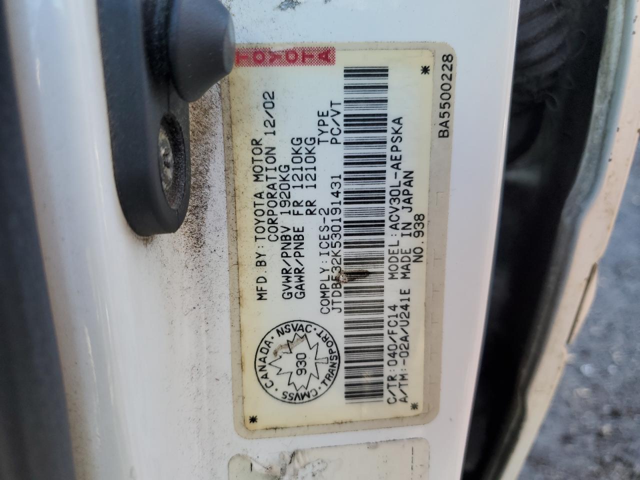 2003 Toyota Camry - Image 12