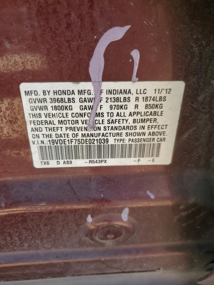 2013 Acura ILX - Image 12